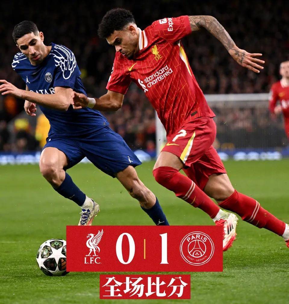 意甲清晨再迎强敌;利物浦再遭质疑;主帅态度:气氛紧张;轮换策略成焦点(利物浦主帅克洛普下课)-开云平台中国