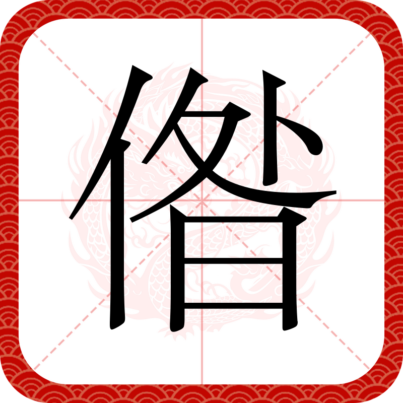 :?&amp;x)?Tj[?U鎦?E0)aF\?d閌醨侔梿舺?=???蝼欙>_鳀箜%鲛"鑵&amp;戱的简单介绍-开云首页APP